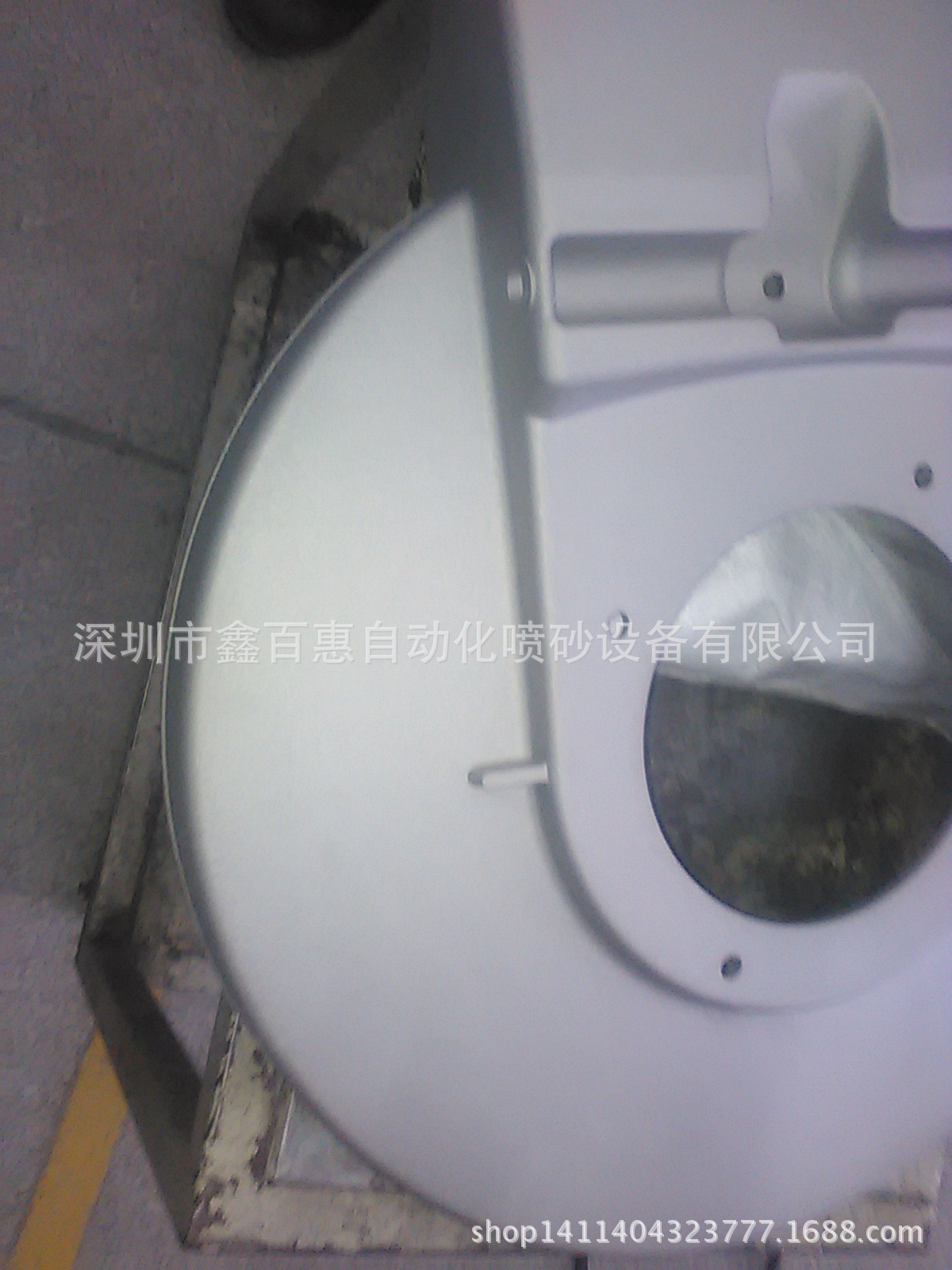 undefined