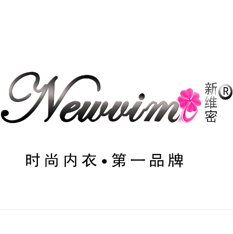 【网店灌水】【新品发布】<em>新维密</em> 时尚蕾丝花