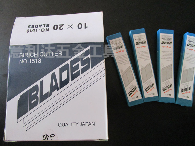 【厂价直供正品来宝刀片\/进口材质刀片\/A-100