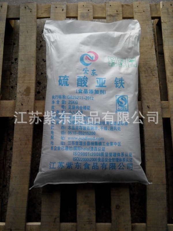 1311425401_981861411