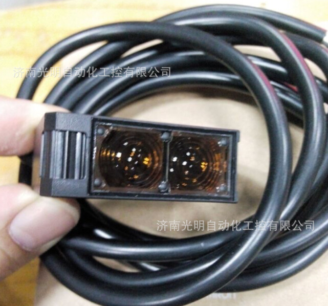 V7CODP524O2{({%_9GXF[SQ