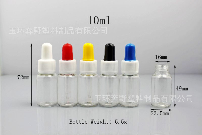 10ml