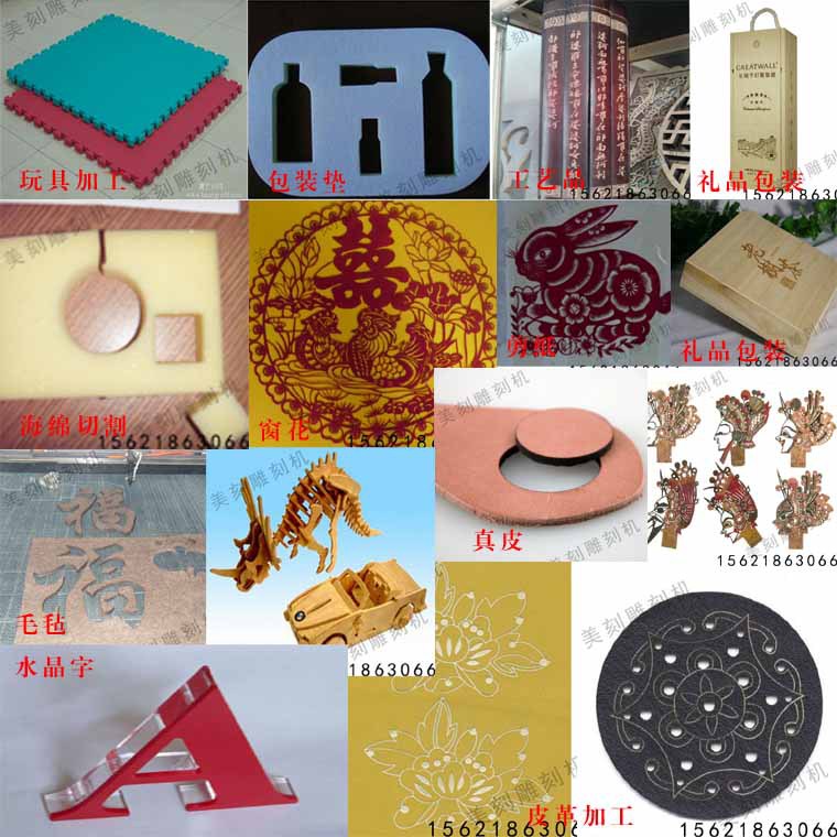 激光雕刻机报价 广告激光雕刻机 水晶字压克力雕刻机