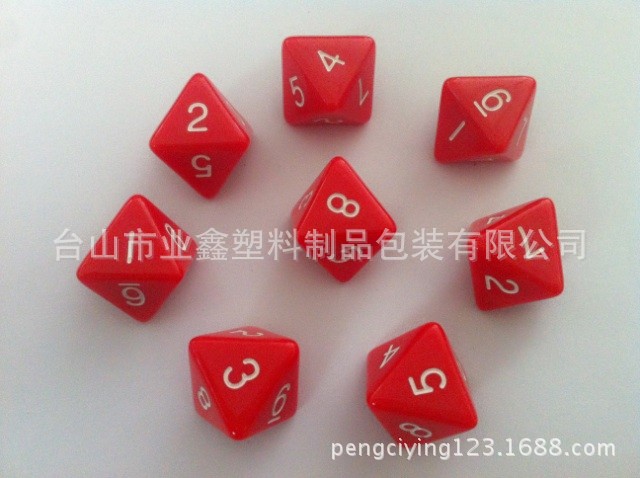 骰子,8面数字骰子,多面体骰子(现货供应)
