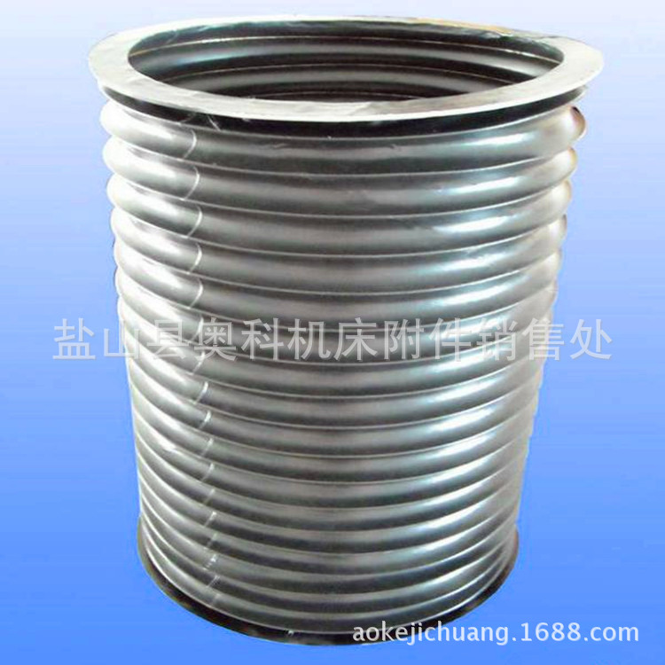 厂家定做导轨风琴防护罩 柔性风琴防护罩 皮老虎防护罩