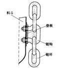 水泥链条剖面图