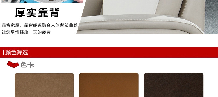岚派工厂直销PU皮沙发商务小户型时尚创意沙发简约办公沙发SF-029