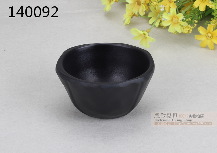 小碗-(3)