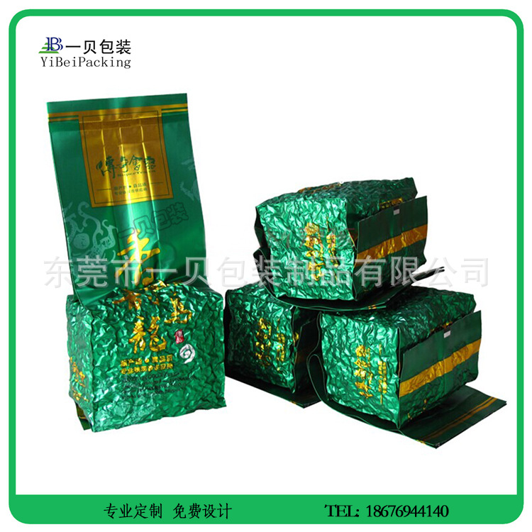 定制铝箔真空茶叶小袋,实体厂家有QS认证,可定各种尺寸与材质