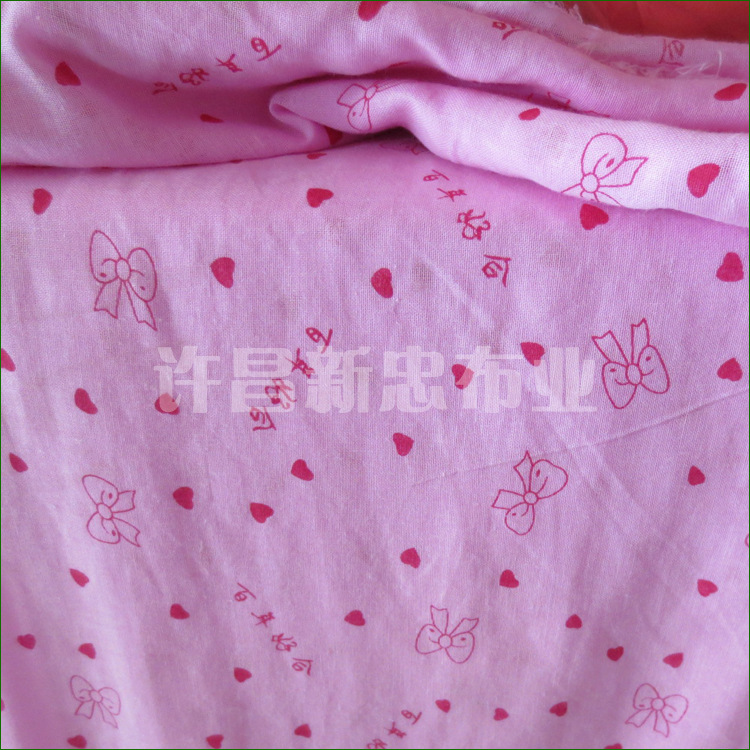 布料-420D,600D,840D牛津贴合布料,网格布料