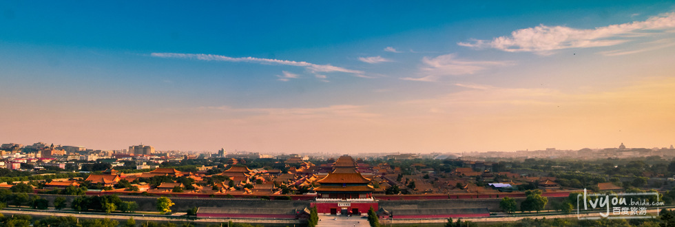 房产中介-顶级精品故宫南池子卧虎藏龙四合院