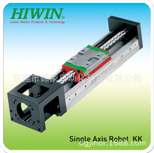 东莞上银线性模组KK4001C-150A1-F0,上银KK模组