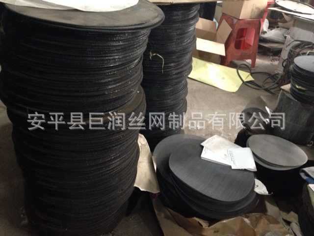 mmexport1388111039259