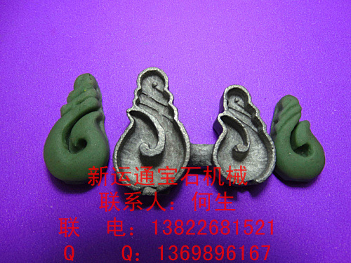 双模机-全盈C100,C100+,E9和双模机:E6-M,E