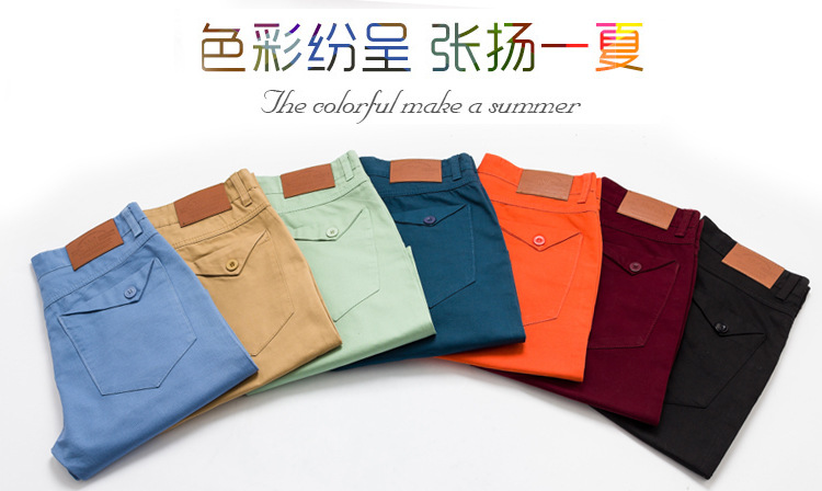 【2014<em>夏季</em>薄<em>款短裤</em> 男休闲时尚纯棉中裤 男装