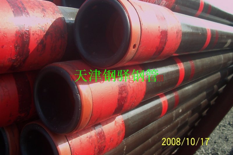 N80天津石油套管 耐沖擊試驗p110石油套管鋼管天津石油套管批發・進口・工廠・代買・代購
