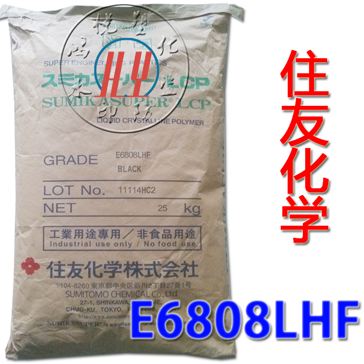 E6808