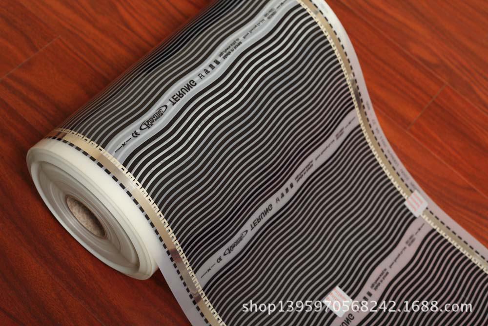 弯条)银金属碳纤维电热膜