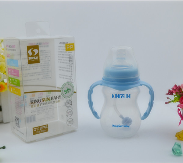 AA-2117蓝 210_副本