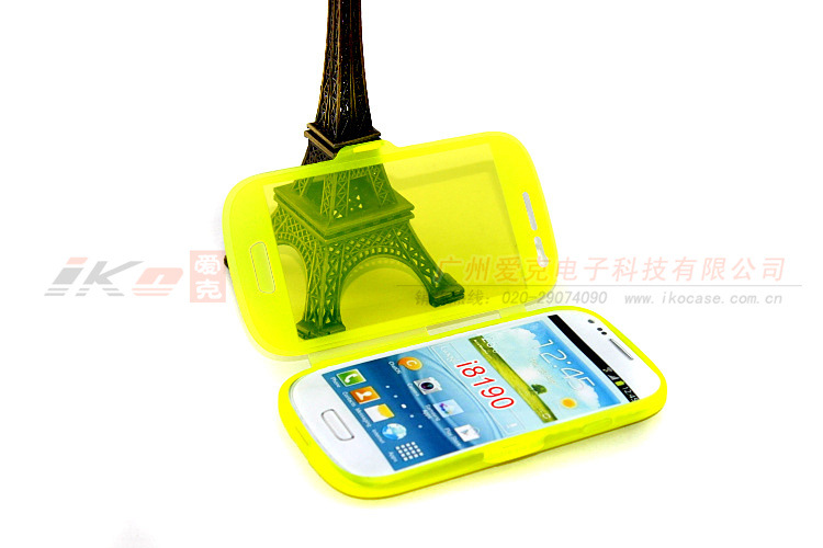 三星 I8190 磨砂透明翻盖 14