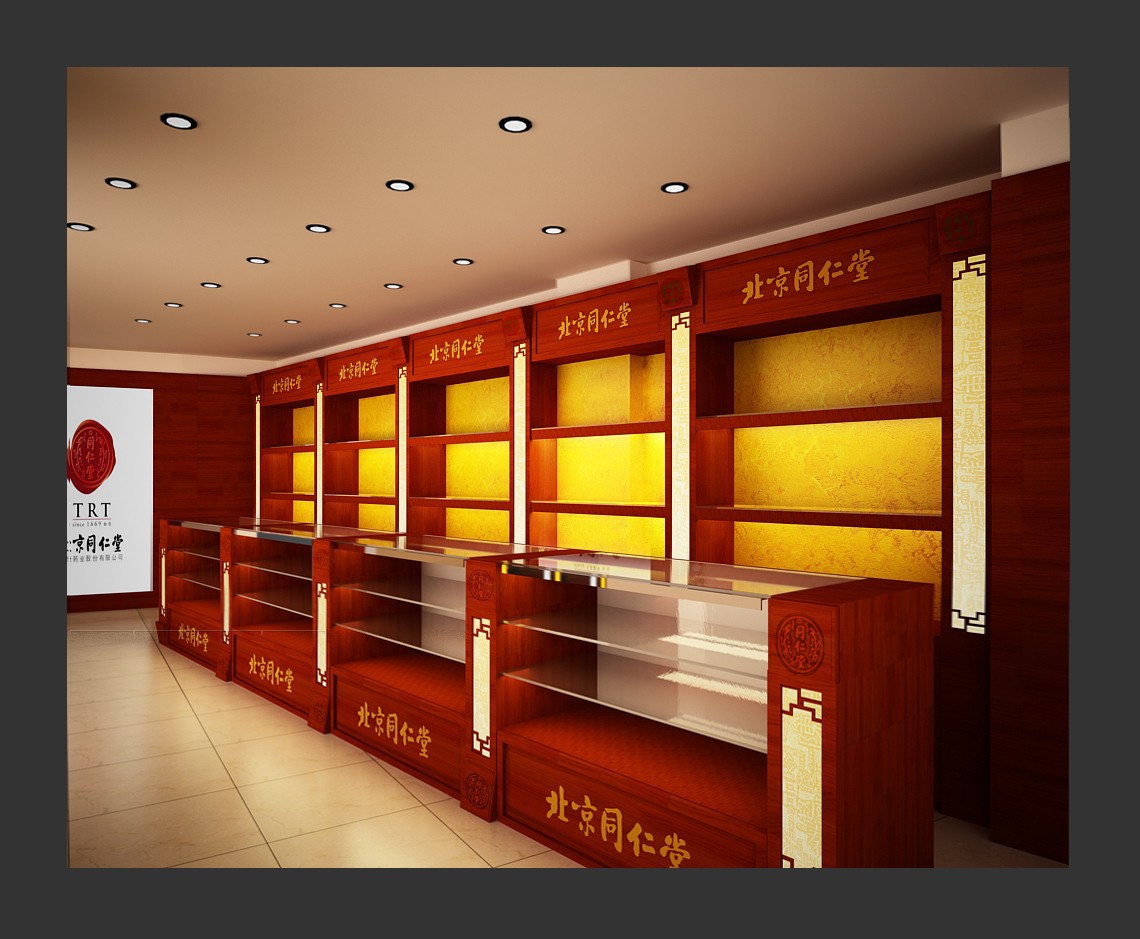 展示柜-参茸展示柜 贴木皮烤漆展柜 中药展柜展