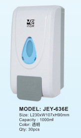 QQ截图20140416101940