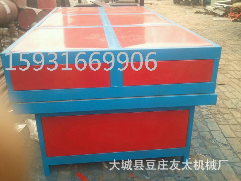复件 795FFCA39CA686F1E9ADE1A1FE9