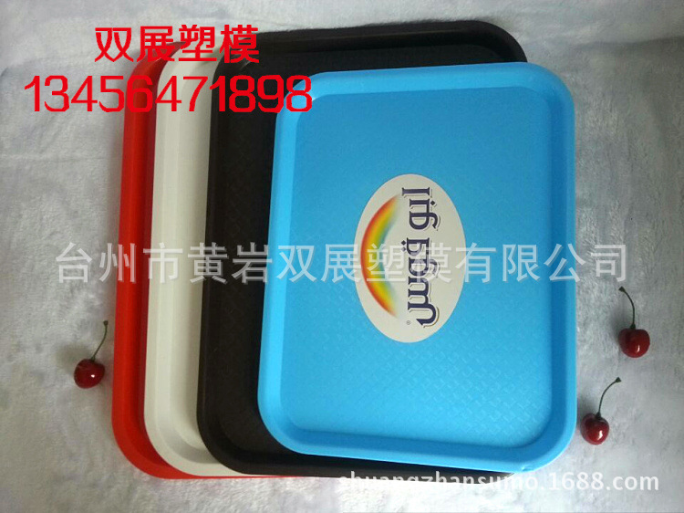 wifi0s0-61384017820140307_1500