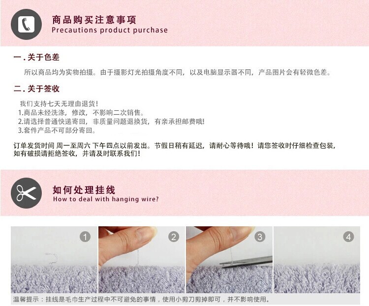 QQ圖片20140714084823