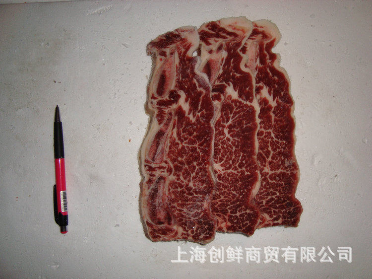 【经销批发 速冻火锅牛肉 IBP黑标3骨牛仔骨 多