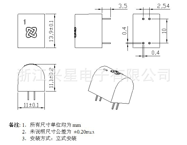 外形圖