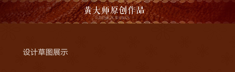 以马内利详情页_18