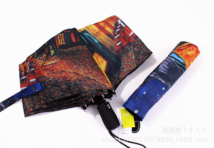 贸原单折叠全自动雨伞黑胶图层超强防紫外线咖