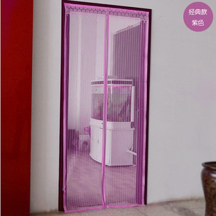 夏季防蚊门帘 磁性印花防蚊软纱门90*210 简约条纹 一件代发 325