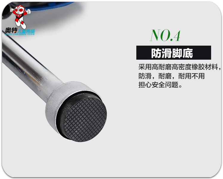 附图4
