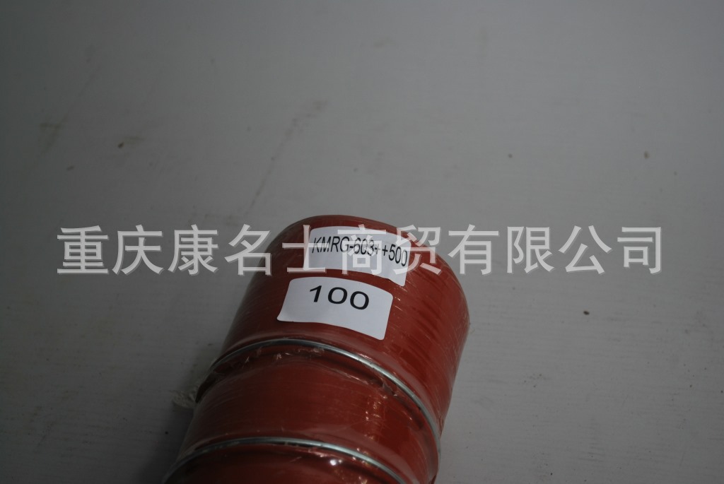 柔性高压胶管KMRG-603++500-弯管100X100弯管-内径100X硅胶管 耐高温,红色钢丝7凸缘7Z字内径100XL660XL580XH360XH460-4