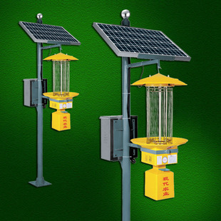 太阳能频振式杀虫灯 杀虫灯 太阳能杀虫灯 频振式杀虫灯 电杀式