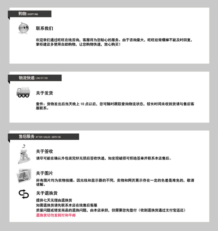 1667168070_1040978577