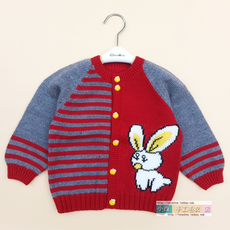 <em>手工毛衣儿童</em>宝宝婴儿兔子<em>条纹</em>圆领开衫周岁满