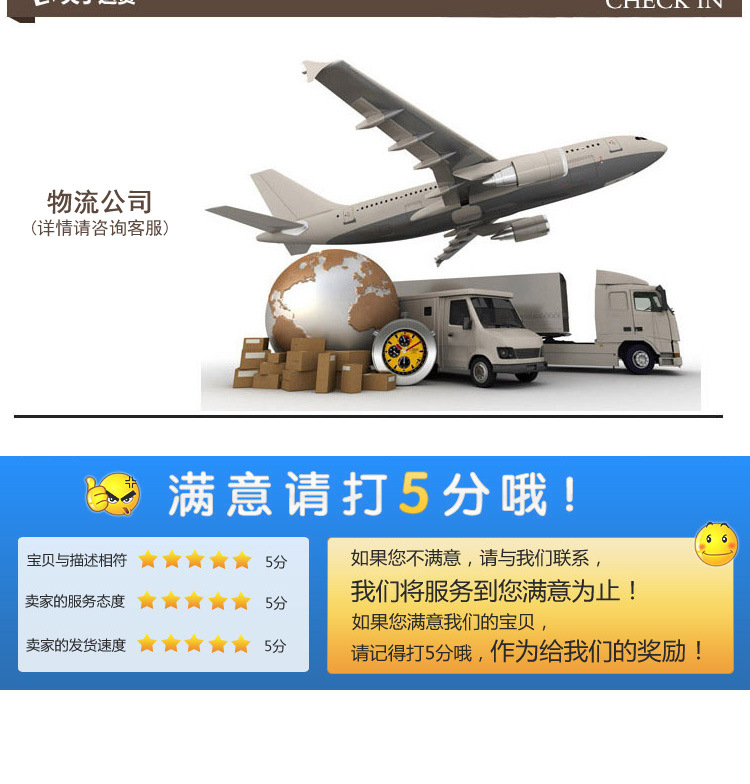 【金属罐批发 圆形黄鱼铁罐 马口铁包装空罐 可