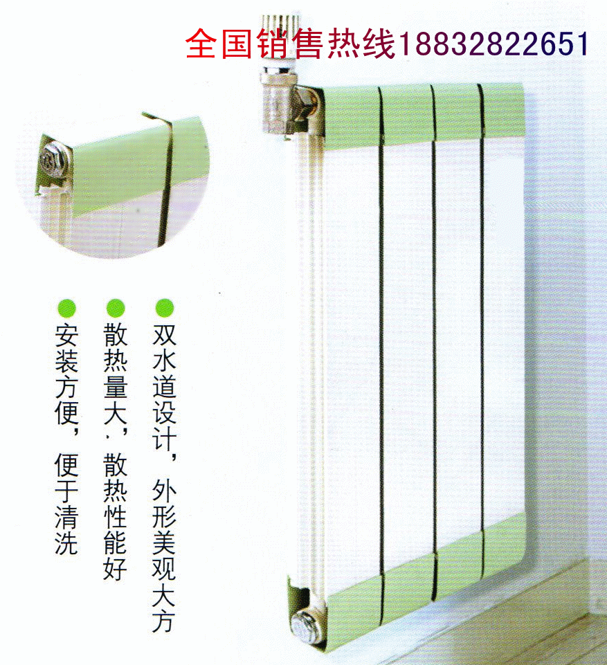 130 50