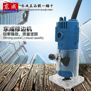 ľޱ߻綯̻ľϳޱ߻ۻ m1p-ff02-6
