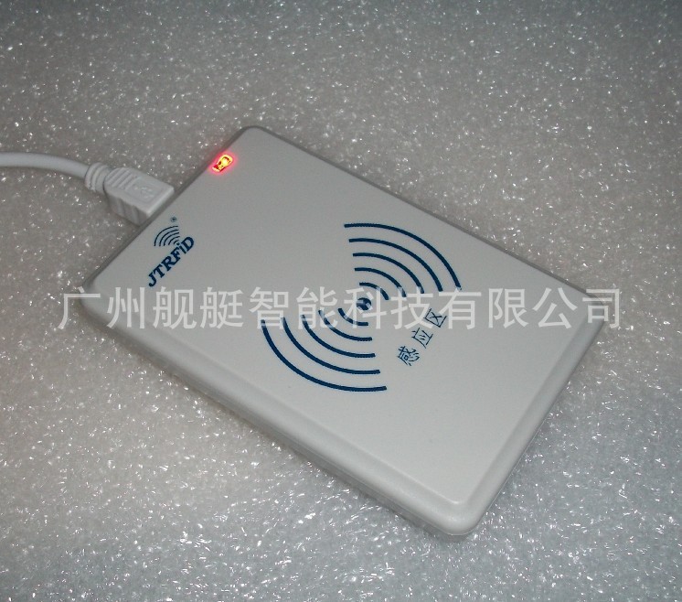 门禁读卡器-JT500SAK串口IC读写器13.56MH