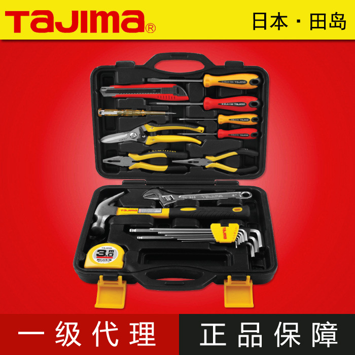 tajima/田岛日本 工具箱家用五金工具箱套装 五金工具