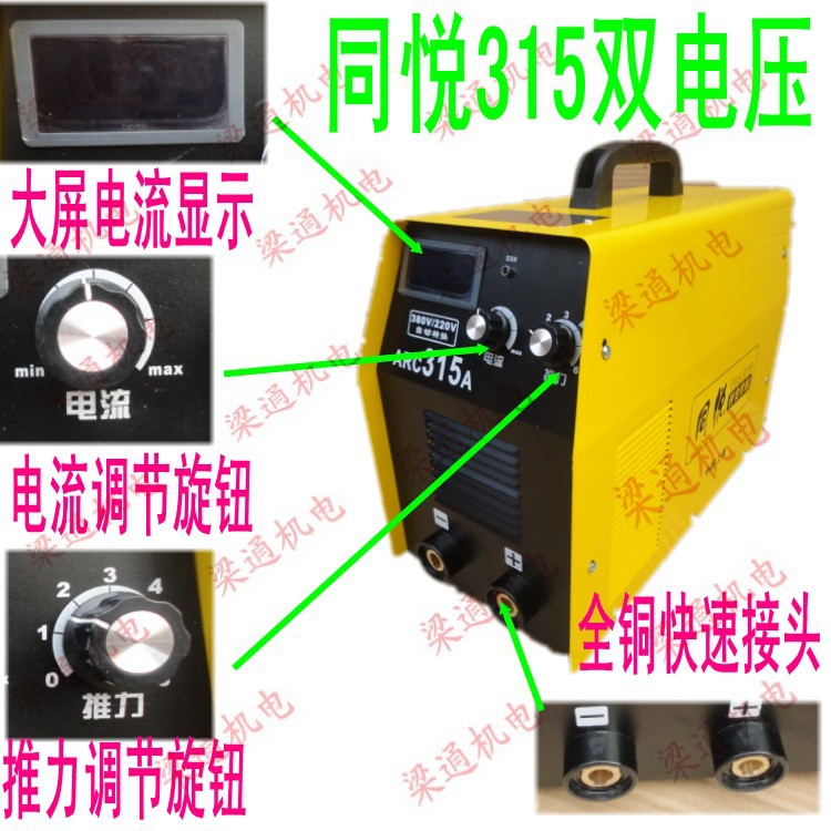 315外表图片