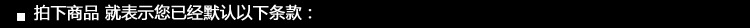 1475713730_1553820771 副本