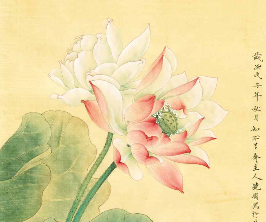 画李晓明四条屏牡丹荷花梅花竹子春夏秋冬工笔花鸟 山水d197