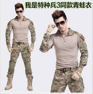 我是特种兵之火凤凰迷彩服 at-fg青蛙紧身衣服cp acu战术全套服装