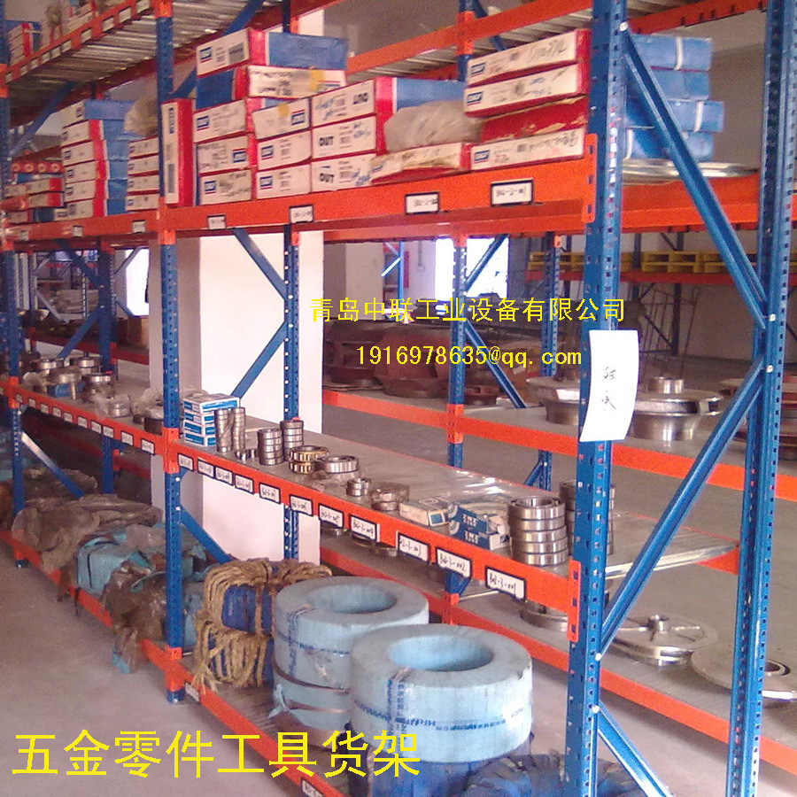 青岛仪器仪表料架厂家五金工具标准件阀门水泵