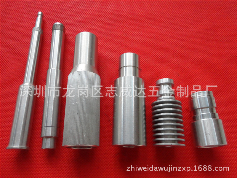 数控车床加工 自动车加工 车床加工 机械零件加工 机械配件 铝件